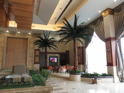 仿真植物 (43)
