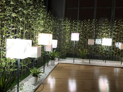 仿真植物 (71)